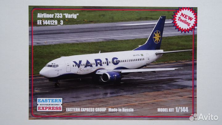 Модели Boeing-737 -3 -4 -5 1/144 Daco вэ + декали