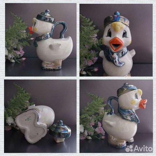 Кувшин/чайник/штоф Полонне, Вербилки, Светловодск