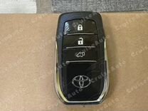 Корпус ключа Toyota Camry 55, 70 (3 кнопки)