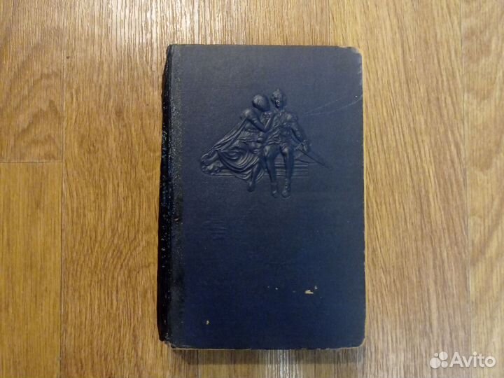 Книги 40-50 годов