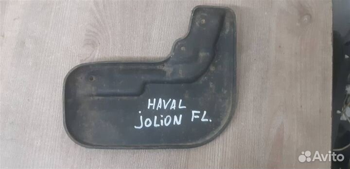 Брызговик haval Jolion 20
