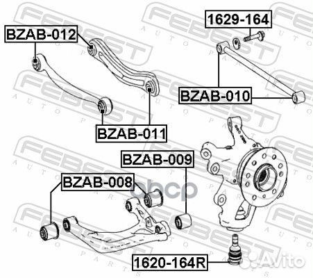 Опора шаровая заднего нижнего рычага mercedes B