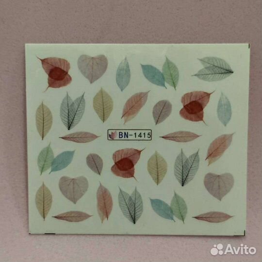 Наклейки для ногтей