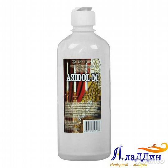 Чистящее средство Асидол М