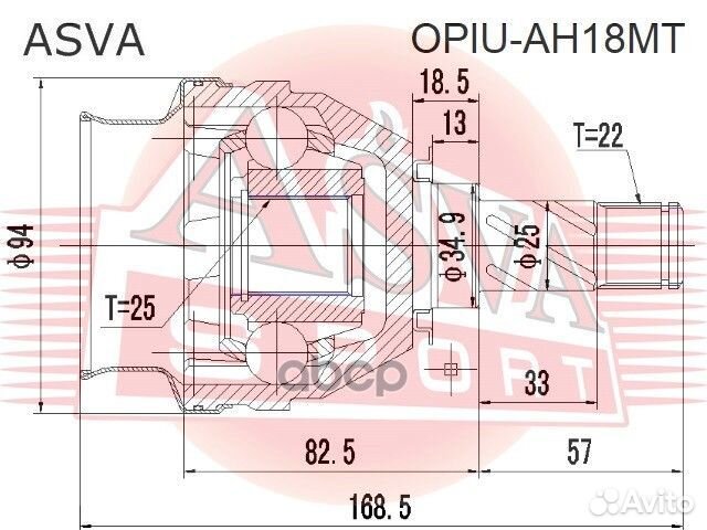 ШРУС внутренний перед прав opiuah18MT asva