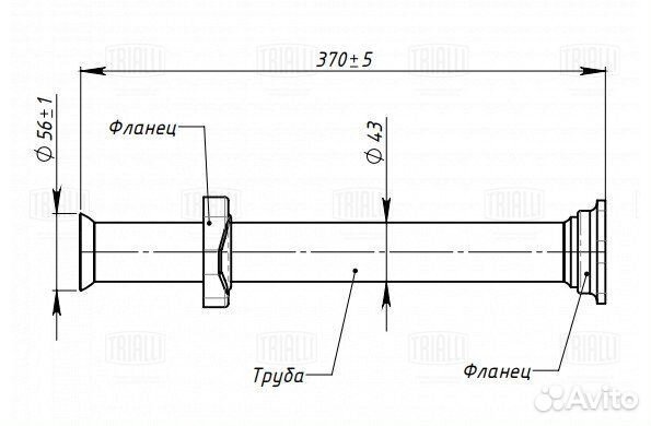 Труба перех. (вст. вм. кат-ра) для а / м лада 2108-15, 2110-12 евро-2 (алюм. сталь) (ecp 0103)