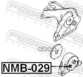 Сайлентблок задней подушки двигателя NMB-029 Fe