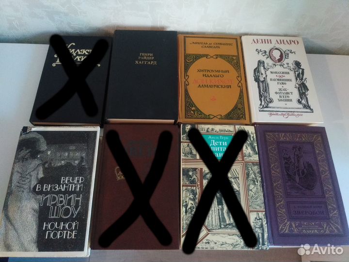 Классика, романы, фэнтези