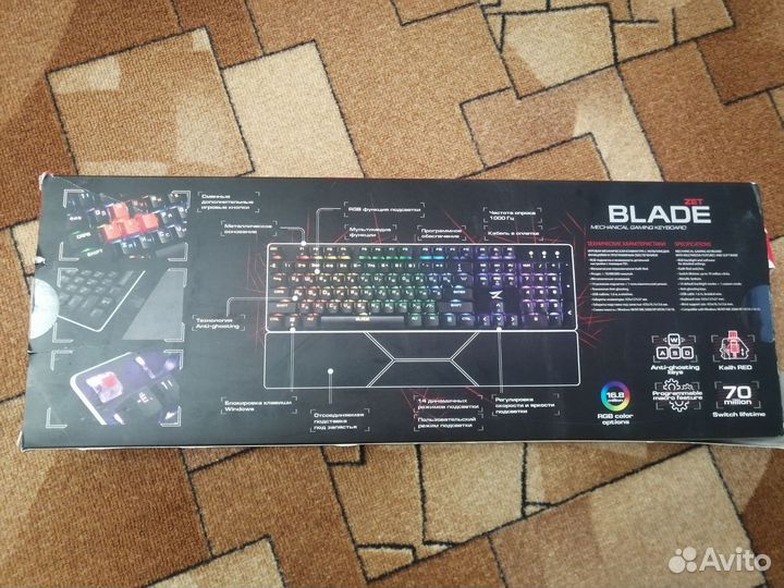 Игровая клавиатура zet blade
