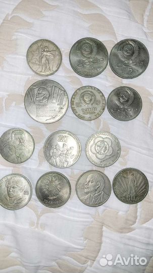 Монеты СССР