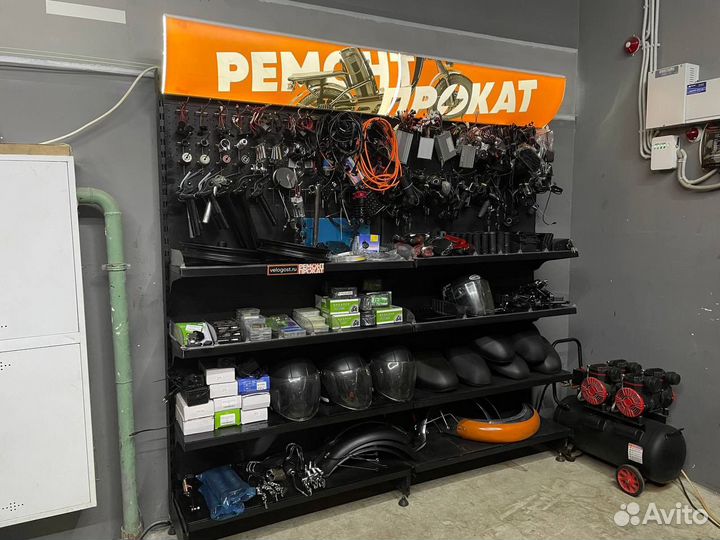 Запчасти для электровелосипеда