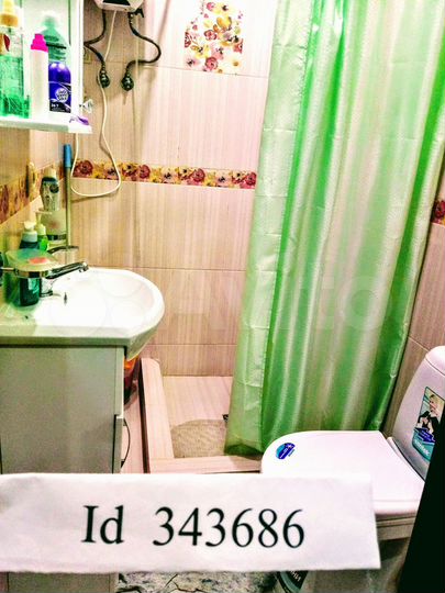 Комната 12 м² в 1-к., 5/7 эт.