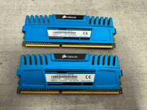 Оперативная память ddr3 2x4gb 1866