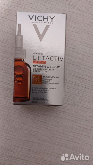 Vichy Liftactiv Supreme сыворотка с вит. С