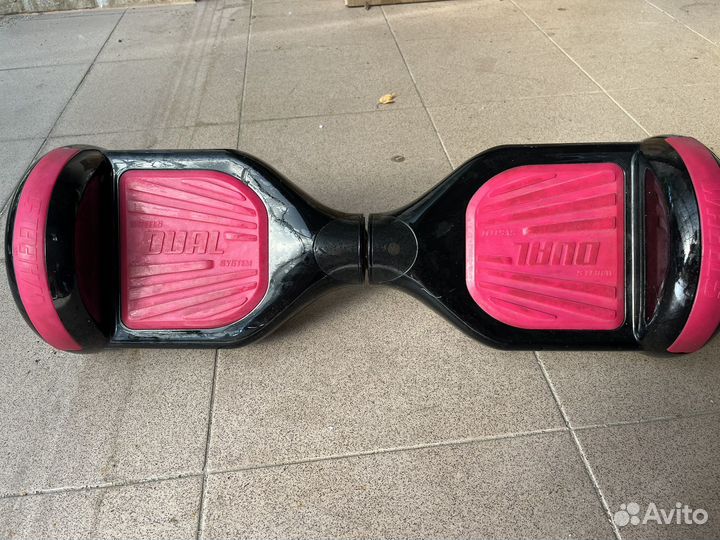 Гироскутер