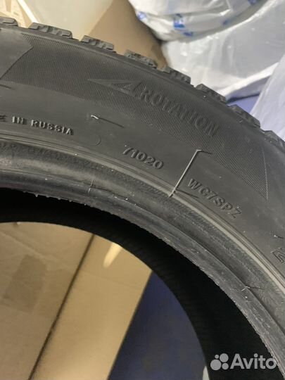 Bridgestone Ice Cruiser 7000S 205/55 R16
