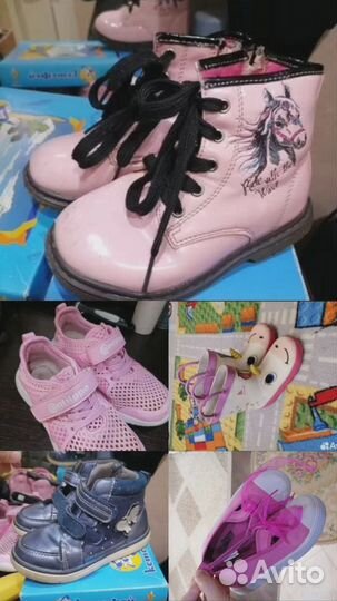 Обувь для девочки