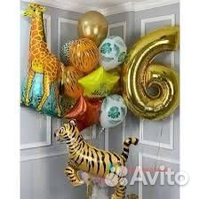 Гелиевые шары