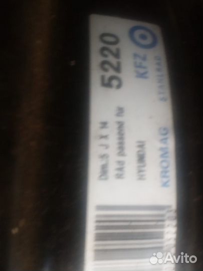 Продам диски