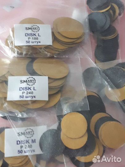 Сменные файлы для смарт диска