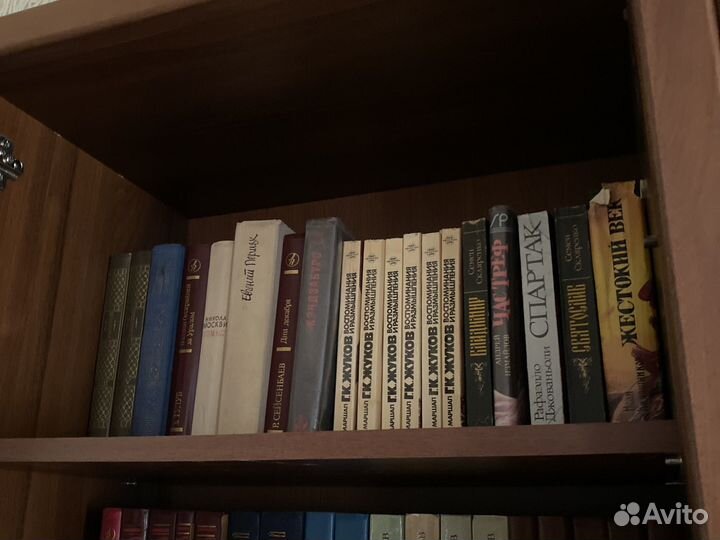 Собрание сочинений разные авторы много