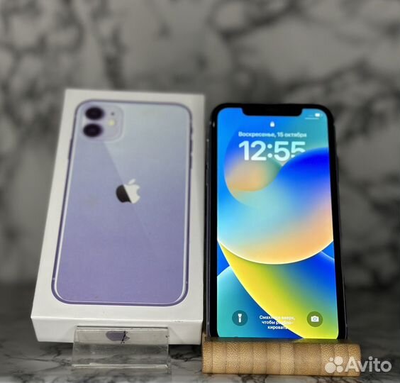 iPhone 11, 128 ГБ