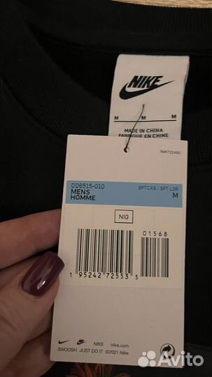 Свитшот Nike новый оригинал