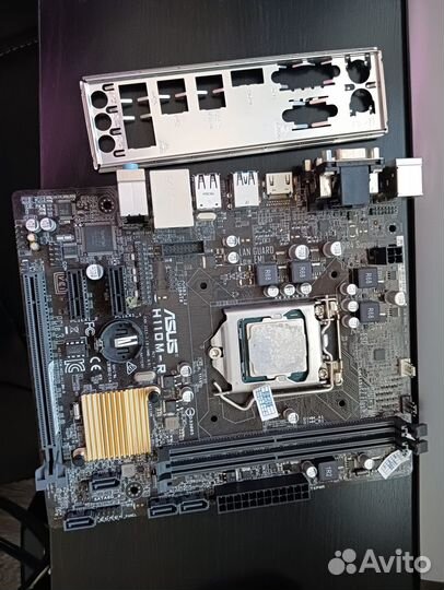 Материнская плата Asus H110M-R