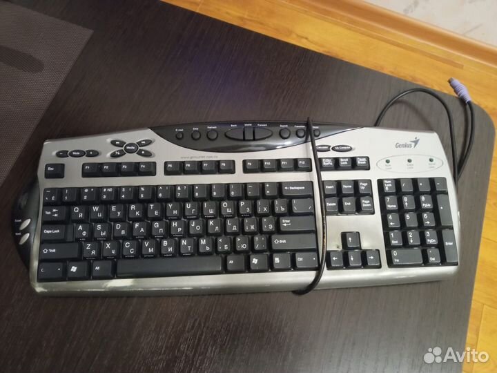 Клавиатура