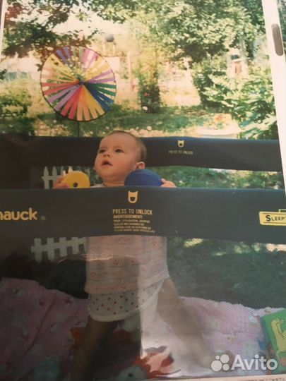 Кровать-манеж Hauck