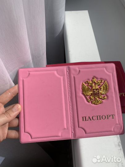 Обложка на паспорт