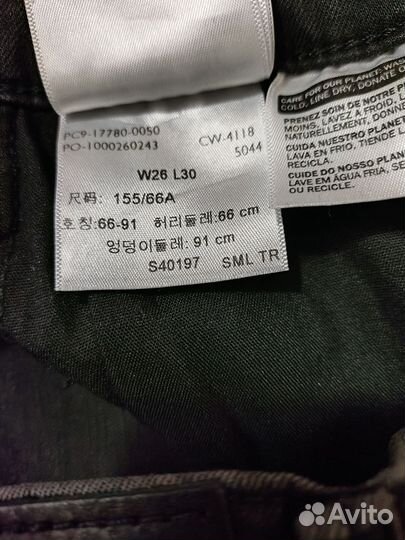 Джинсы Levi's 710 W26 L30