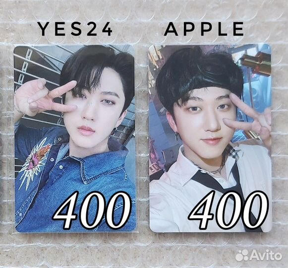Оф. карты постеры Stray Kids Maxident Apple Yes24