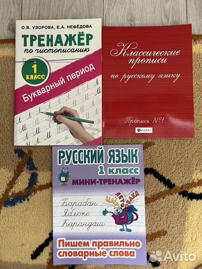 Книги детские и взрослые