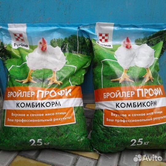 Комбикорм для бройлеров Стартер Пурина