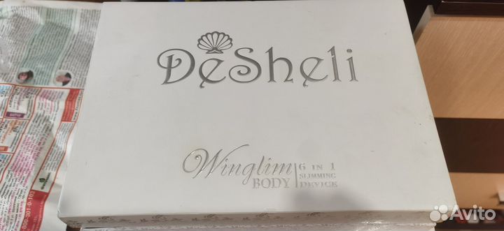 Прибор массажный «Winglim» от целлюлита