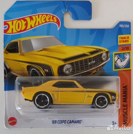 Hot Wheels Muscle Mania