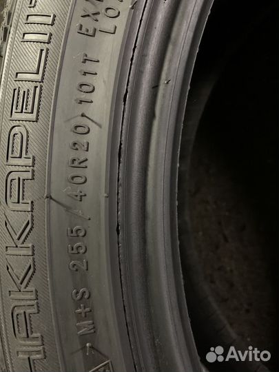 Nokian Tyres Hakkapeliitta R3 SUV 255/40 R20