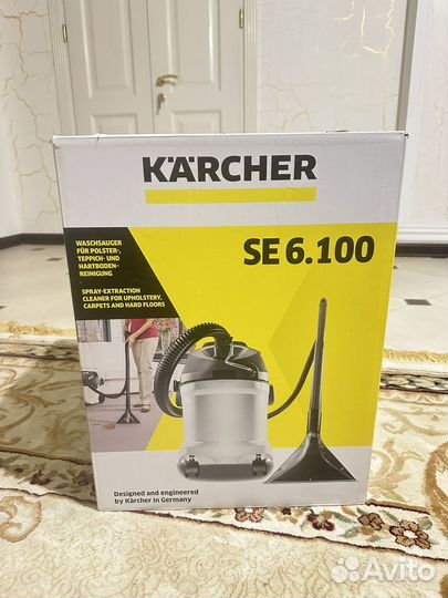 Моющий пылесос Karcher se 6.100
