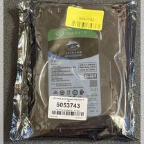 Жесткий диск Seagate Skyhawk 3 Тб новый