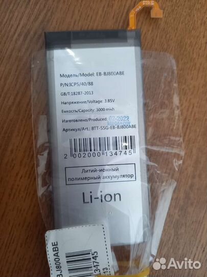 Аккумулятор для samsung galaxy a6