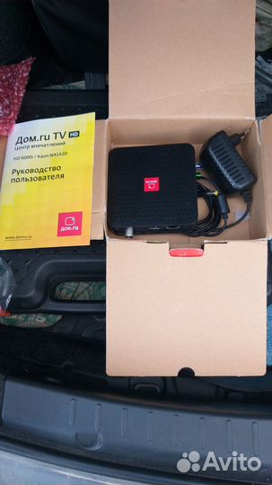 Тв приставка Дом.ру