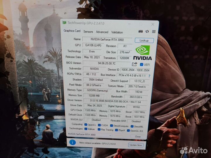 Palit RTX 3060 12GB