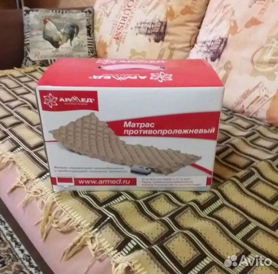 Противопролежневый матрас Армед