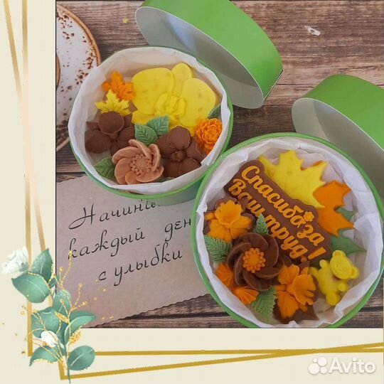 Шоколадный букет