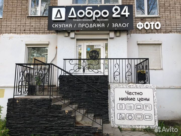 Кусторез gardena ComfortCut Li 09858 В143