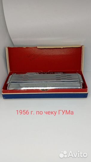 Губная гармошка немецкая Diana