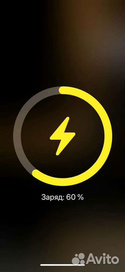 Беспроводная зарядка для iPhone magsafe