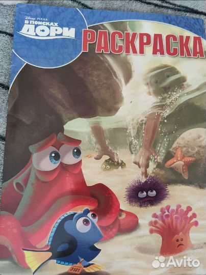 Журналы для девочек My Little Pony, Winx, Доктор