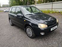 ВАЗ (LADA) Kalina 1.6 MT, 2013, 235 800 км, с пробегом, цена 285 000 руб.